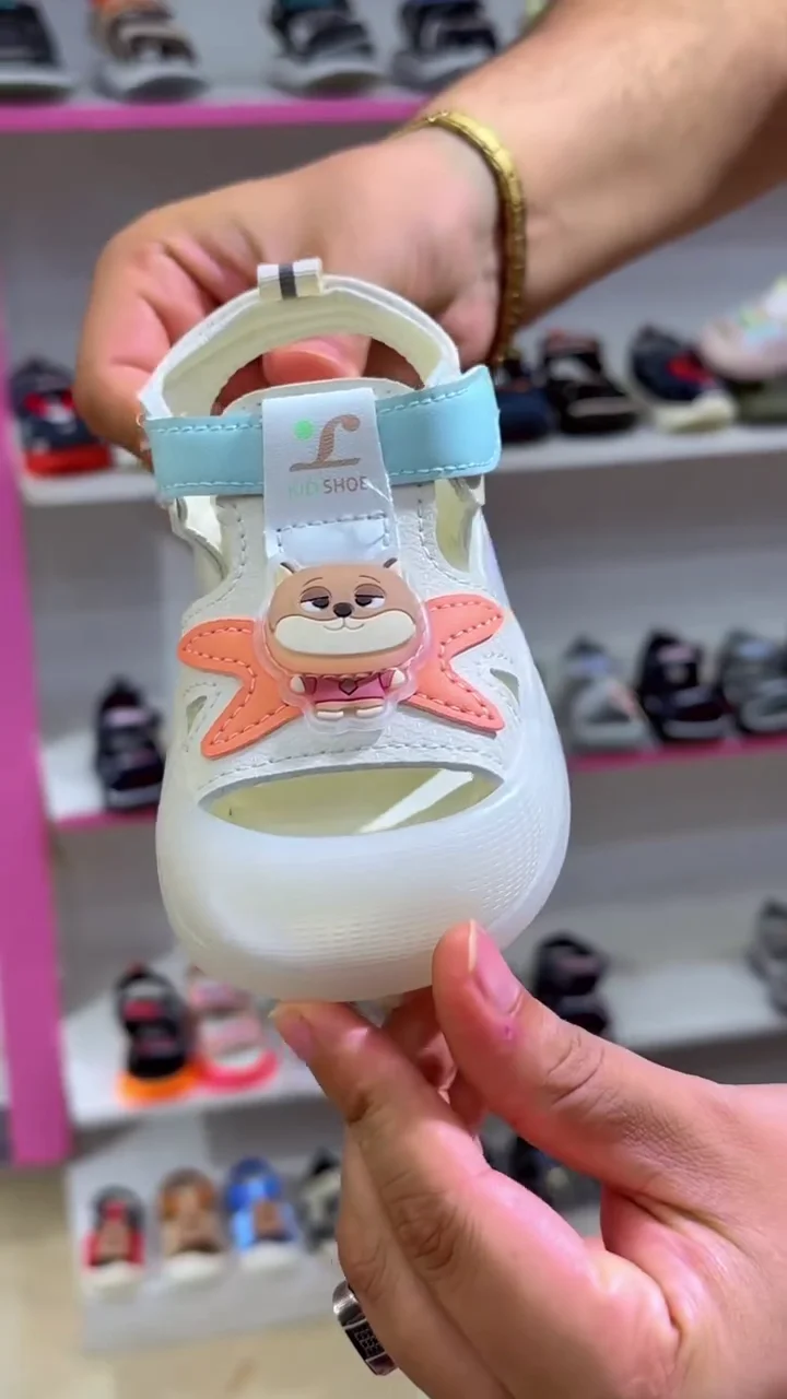 First slide